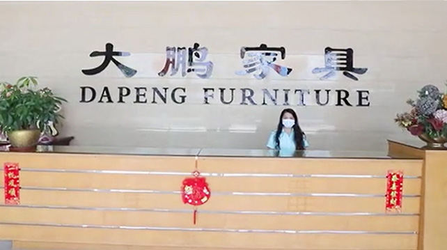 Dapeng care for employees