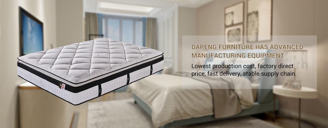 About Dapeng mattress manufacturer